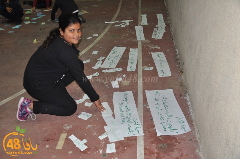 zaitooon nady islamy (11).JPG